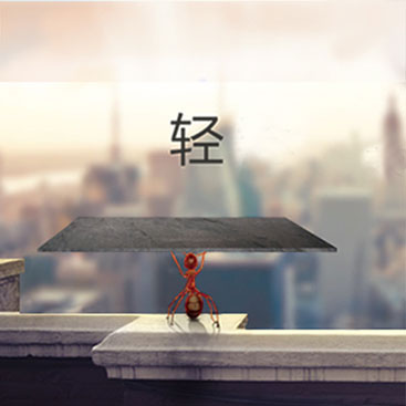 寶潤達軟瓷安全質(zhì)輕